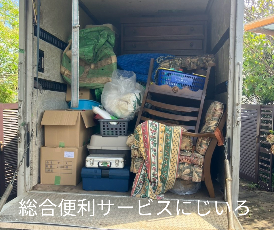 08E264E1-8B22-4042-9BC3-DB9EFB2C7339