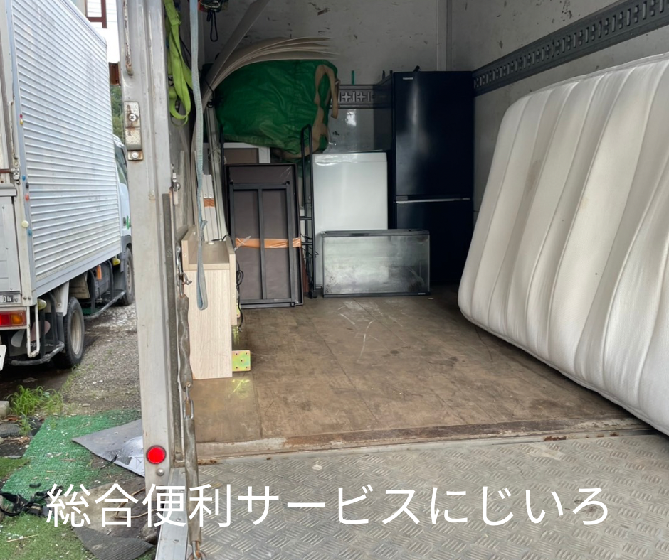 228775B6-3AE0-4CBE-B247-A087E0BB5EA2