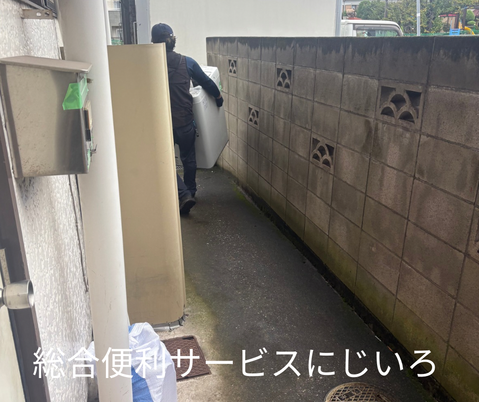 4F64CC21-34C0-4F80-8E58-2FD46CF0773E