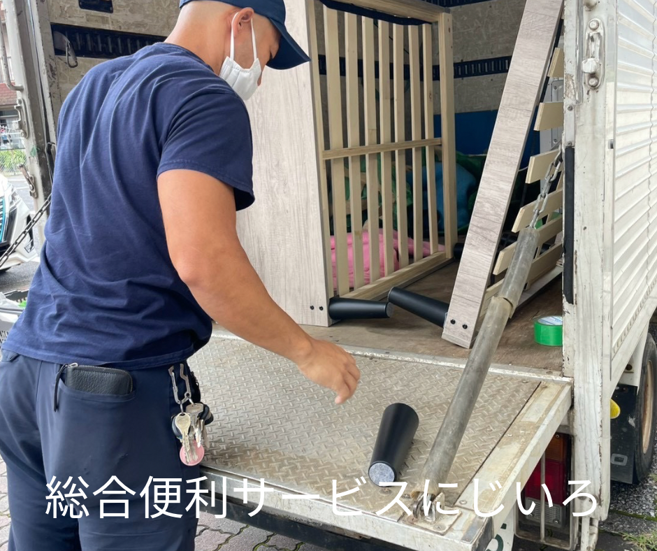 C2E7CA2D-3740-4D7A-A4AD-ABD6BF85A207