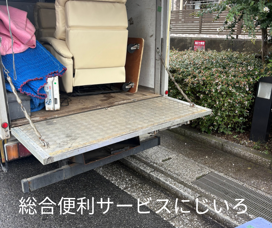 FF3C435B-CF62-4EF0-927D-63D051C1A85B