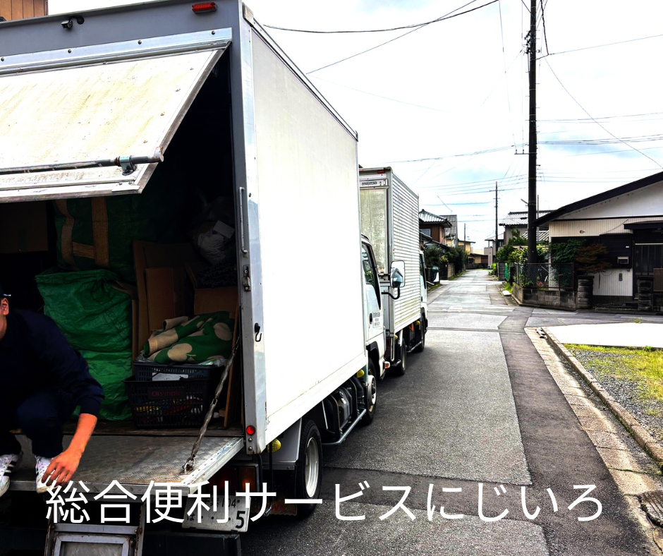 614AEF15-2EB0-46FE-A24B-98BA062DB873